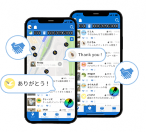 ピリカイメージ画像