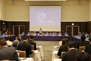 Setouchi Velo協議会  岡山大会 〔総会〕