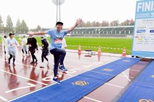 同上〔ファンラン〕