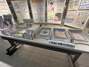 エキチカひろば　展示