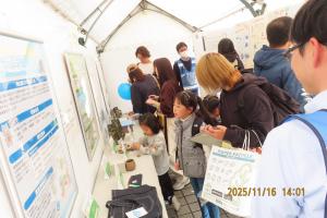 エコ製品展示状況１