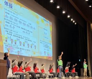 第3部