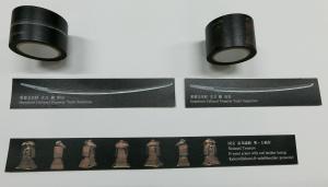 マスキングテープ