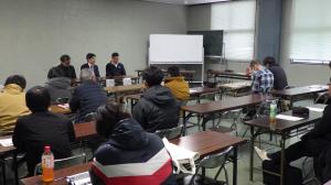 法人化について意見交換