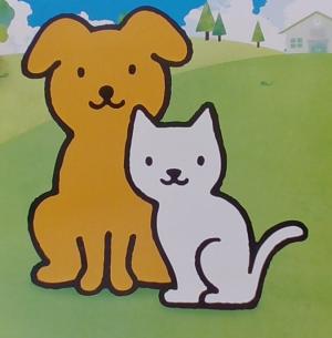 動物愛護センターアイコン