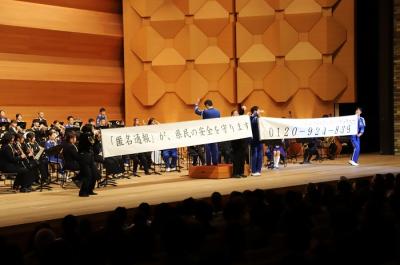 ふれあいコンサート画像