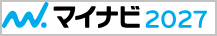 マイナビ2027