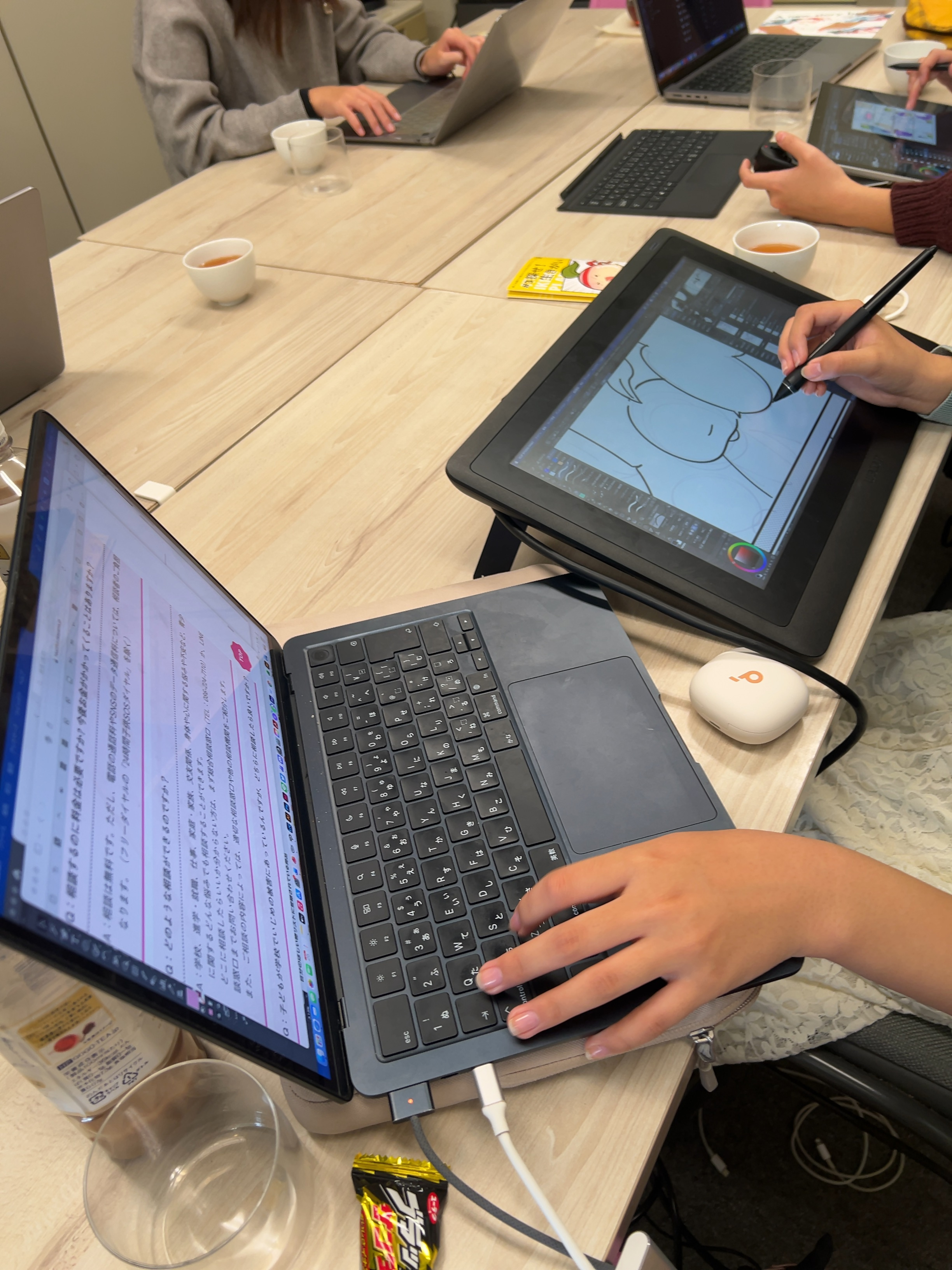 作業風景手元