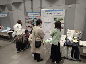 ブースでの交流①