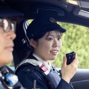 地域警察