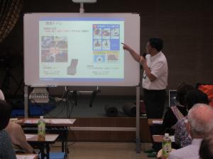出前講座の様子2