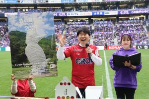 ファジアーノ岡山〔中国ダービー〕