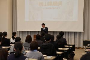 県職員仕事説明・座談会