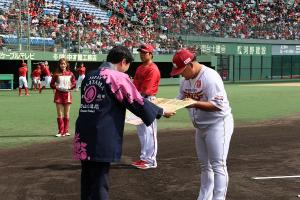 プロ野球オープン戦試合前セレモニー〔楽天VS広島〕