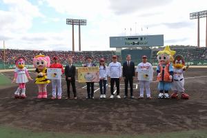 プロ野球オープン戦試合前セレモニー〔楽天VS広島〕
