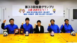 受賞報告会集合写真