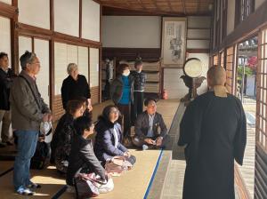 井山宝福寺