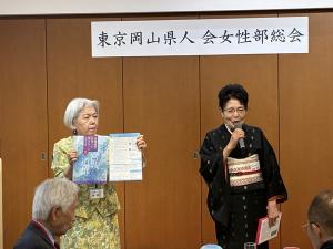 交流会の様子