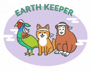 アースキーパーアイコン