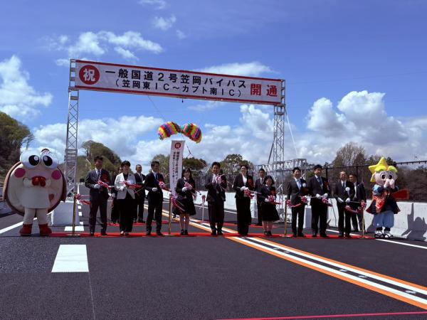 ②