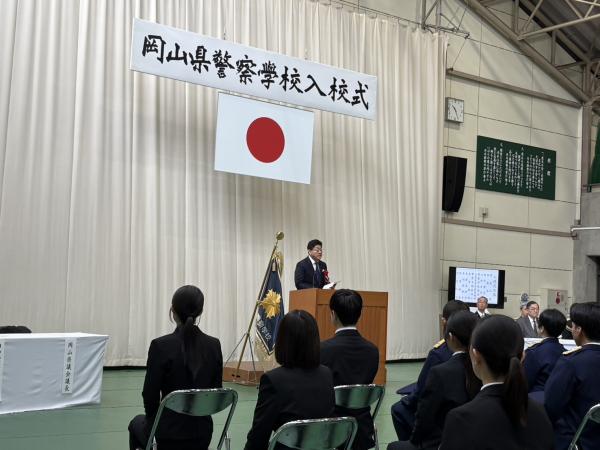 ②