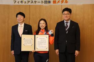 県民栄誉賞授与式〔吉田唄菜選手〕
