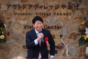 アウトドアヴィレッジやかげ オープン式