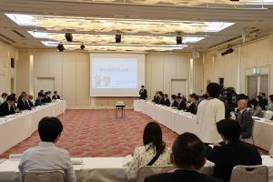 県防災会議