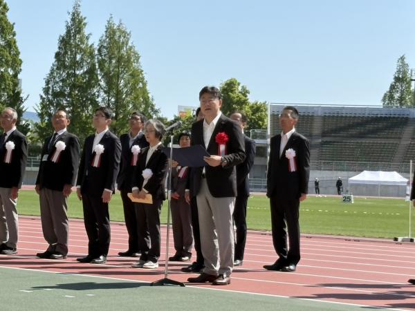 ②