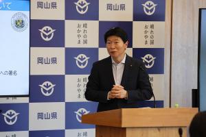 定例記者会見