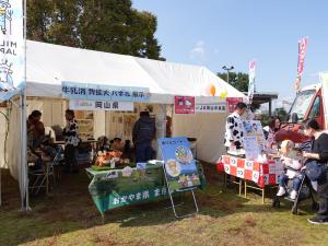 イベント②