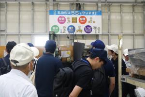 板野機工