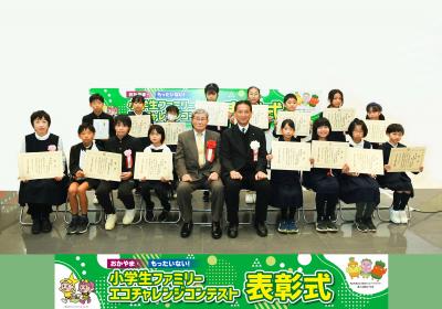 集合写真