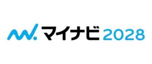 マイナビ２０２８