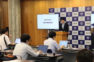 定例記者会見