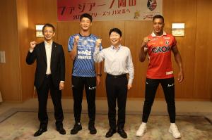 ファジアーノ岡山 表敬訪問