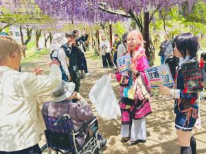 藤公園（藤の季節）
