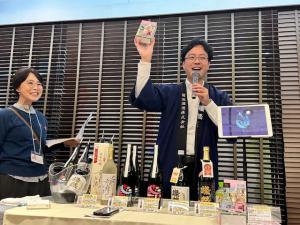 酒米どころ岡山 雄町で味わう地酒試飲会