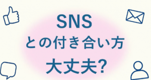 サムネイル１