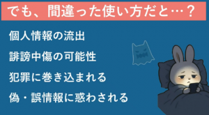 サムネイル３