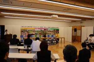 弥生文化再発見プロジェクト連携協定式