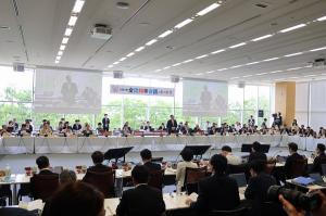 全国知事会議in鳥取〔会議〕