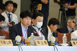 全国知事会議in鳥取〔会議〕