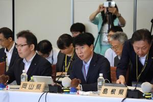 全国知事会議in鳥取〔会議〕