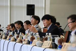 全国知事会議in鳥取〔会議〕