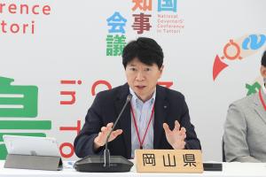 全国知事会議in鳥取〔記者会見〕