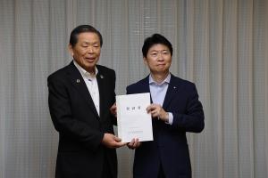 JAグループ岡山からの要請受取
