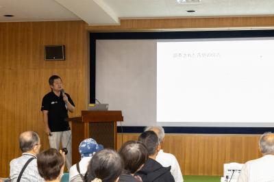 内出１号墳の報告と会場の様子