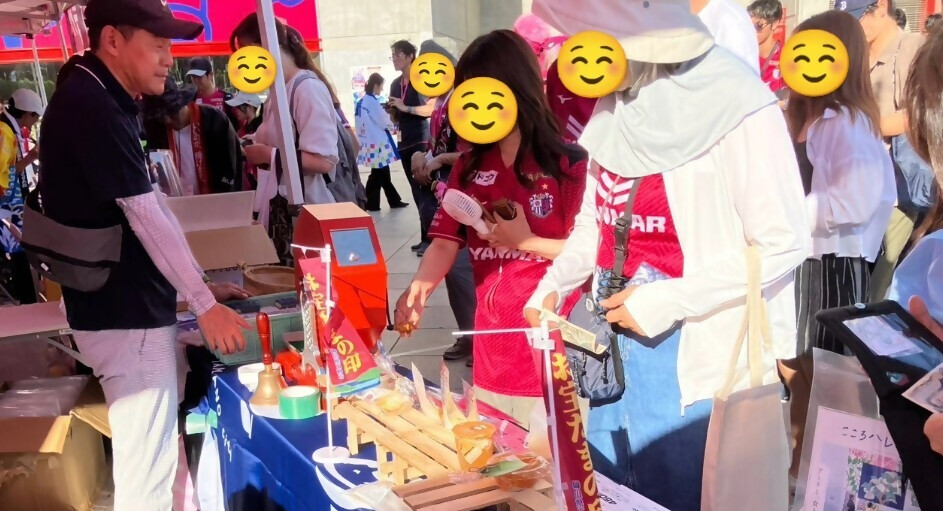 ガラポンの様子