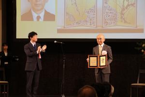 県文化賞・岡山芸術文化賞表彰式